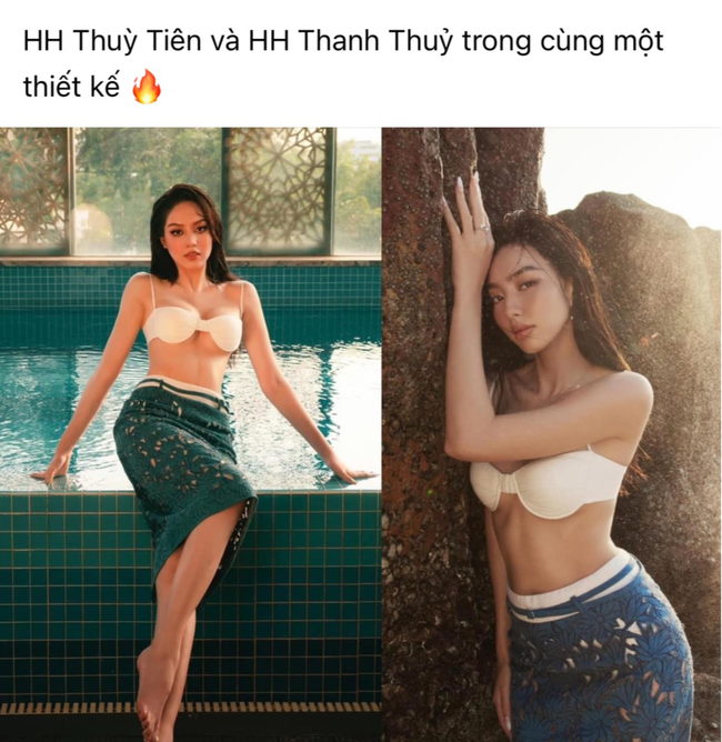 Bị chỉ trích vì định giá Hoa hậu Thuỳ Tiên và Hoa hậu Thanh Thuỷ, học trò của Đàm Vĩnh Hưng nói gì? - Ảnh 1.