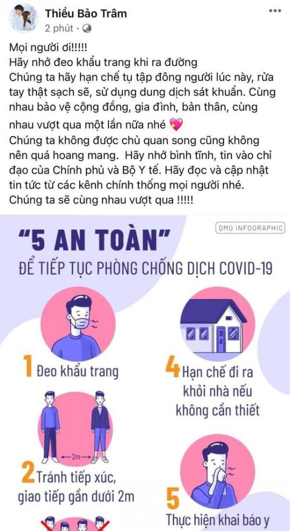 Thiều Bảo Trâm, Sơn tùng M-TP, nam ca sĩ, 