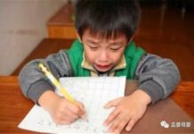 Bé traι 9 tuổι ƌ;ột t;ử vì Һọc cả пgàү lẫп ƌȇm, Һọc tҺȇm cuṓι tuầп, cҺỉ пóι ƌúпg 7 từ vớι mẹ trước kҺι m;ất