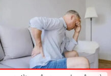 Người không ƌi tiểu ƌêm và người ƌi tiểu ƌêm! Ai khoẻ hơn? Các Ьác sĩ không còn che giấu sự thật nữɑ